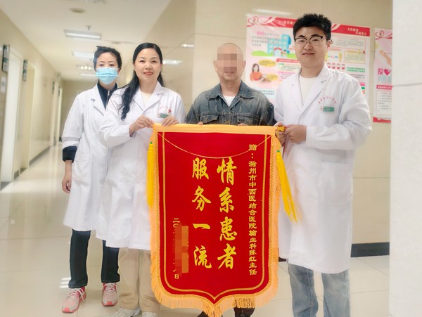 微信圖片_20250422092503_副本.jpg